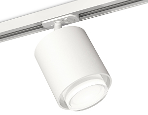 Трековый светильник Techno Spot XT7722002
