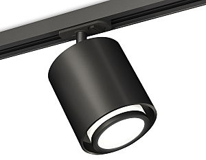 Трековый светильник Techno Spot XT7723001