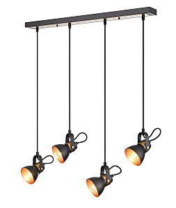 Светильник подвесной Vulcano VL6544P04