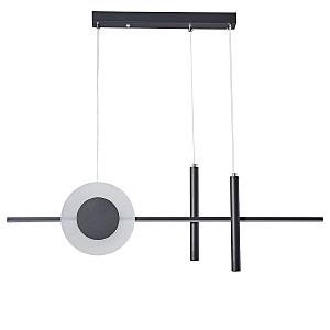 Светильник подвесной Mizuki 5613/28L