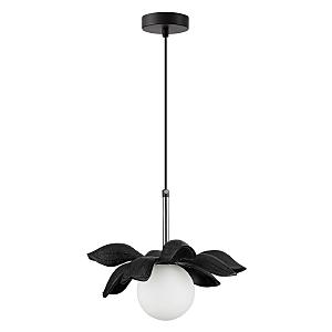 Светильник подвесной Tanzania 5617/1