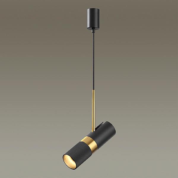 Светильник подвесной Bullet 4356/1