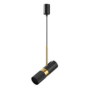 Светильник подвесной Bullet 4356/1