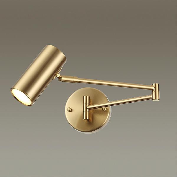 Настенный светильник Razio 4377/1W