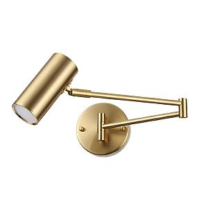 Настенный светильник Razio 4377/1W