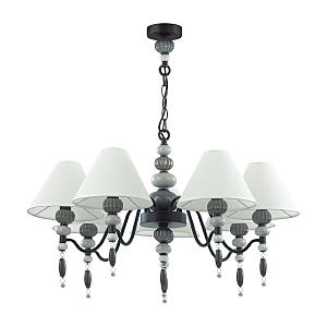 Подвесная люстра Sochi 4896/7