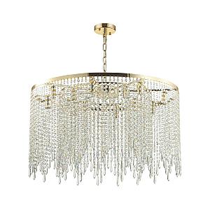 Подвесная люстра Chokka 5028/12