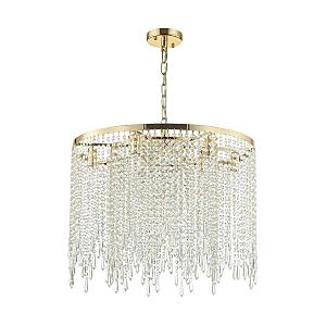 Подвесная люстра Chokka 5028/9