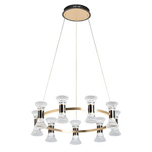 Подвесная люстра Вальтер 551012709