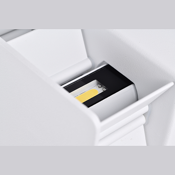 Уличный настенный светильник Davos 7816