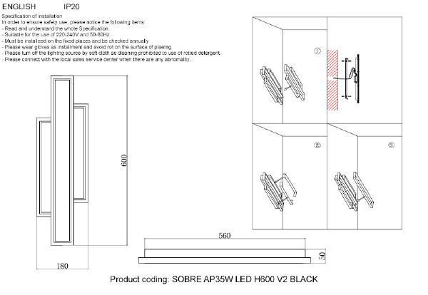 Настенное бра Sobre SOBRE AP35W LED H600 V2 BLACK