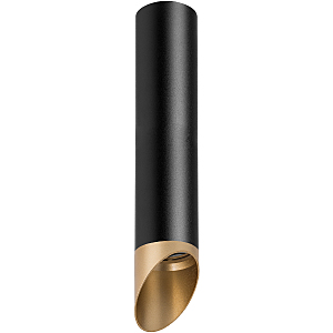 Накладной светильник Rullo R497140