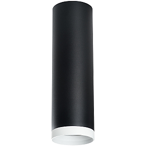 Накладной светильник Rullo R64973486