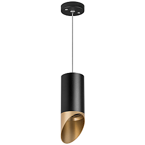 Светильник подвесной Rullo RP437140