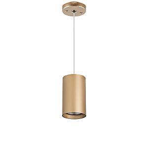 Светильник подвесной Rullo RP4401