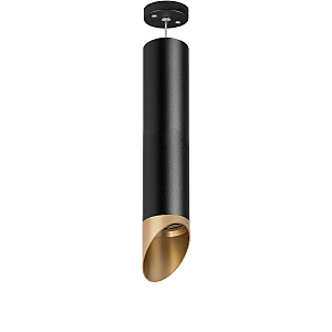 Светильник подвесной Rullo RP497140