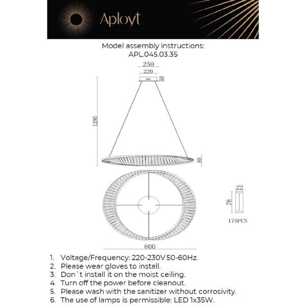 Подвесная люстра Olimp APL.045.03.35