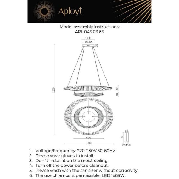 Подвесная люстра Olimp APL.045.03.65