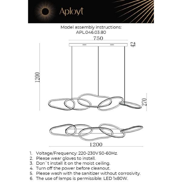 Подвесная люстра Pirret APL.046.03.80
