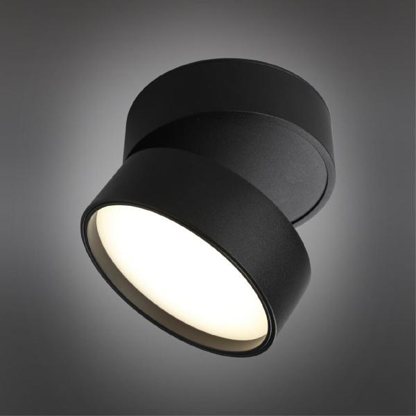 Накладной светильник Lenno OML-101319-18