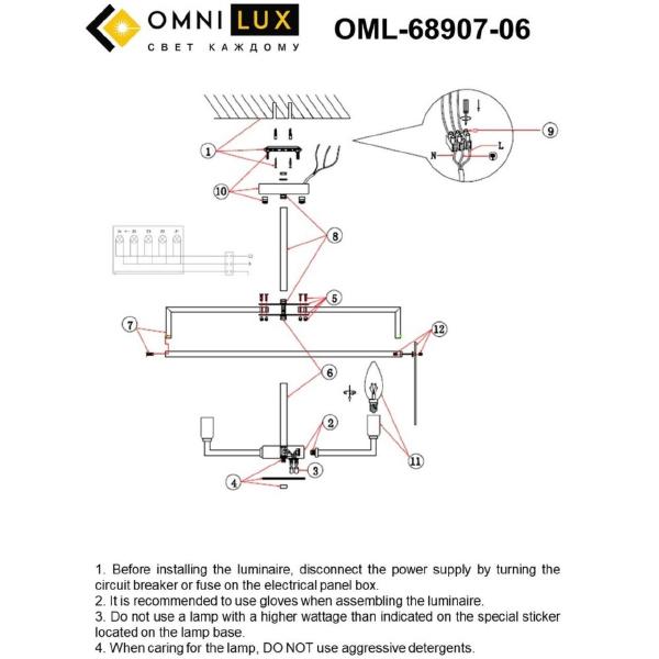 Потолочная люстра Niceto OML-68907-06
