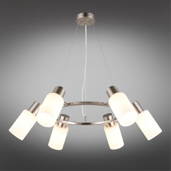 Подвесная люстра Ales OML-69113-06