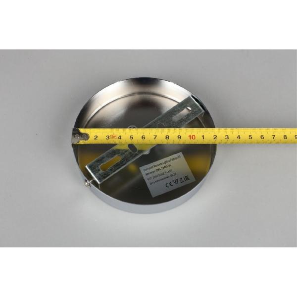 Настенное бра Aprica OML-70801-01