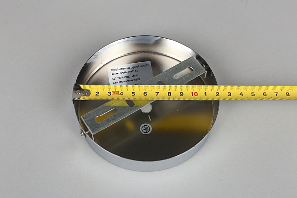 Настенное бра Bollate OML-70901-01