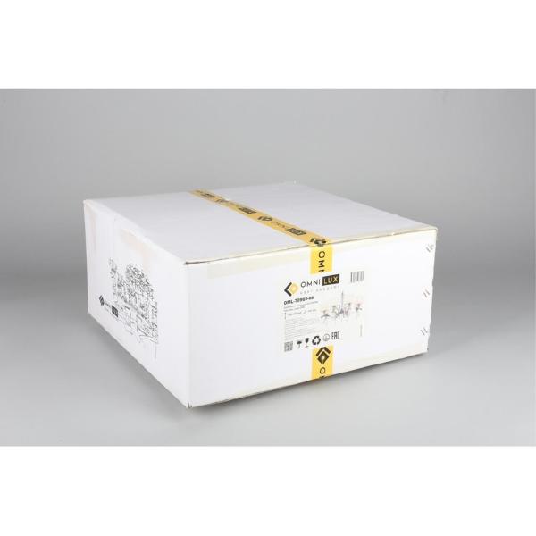 Подвесная люстра Bollate OML-70903-08