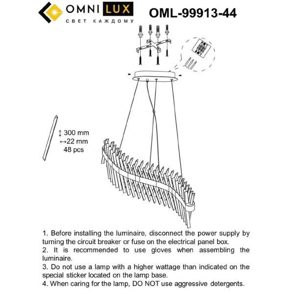 Подвесная люстра Strasatti OML-99913-44