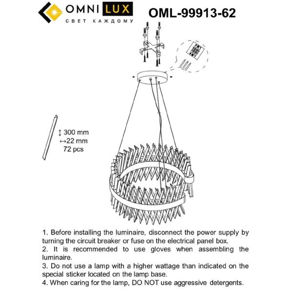 Подвесная люстра Strasatti OML-99913-62