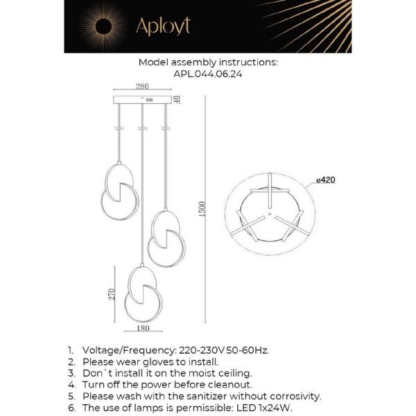Светильник подвесной Mila APL.044.06.24