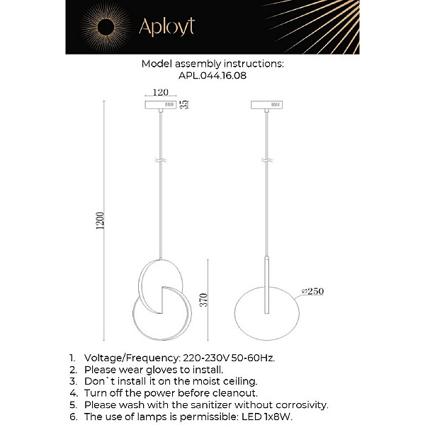 Светильник подвесной Mila APL.044.16.08