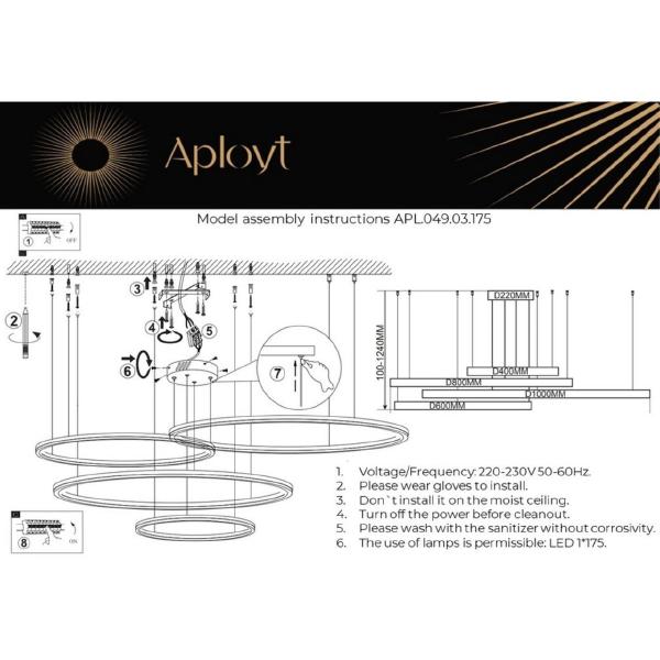 Подвесная люстра Armel APL.049.03.175