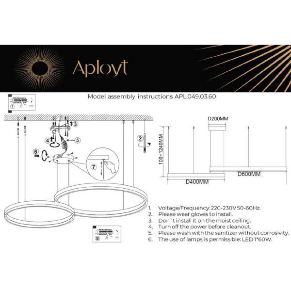 Подвесная люстра Armel APL.049.03.60