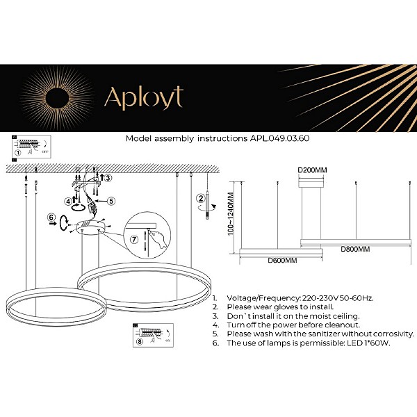 Подвесная люстра Armel APL.049.03.60