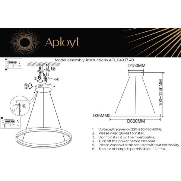 Подвесная люстра Armel APL.049.13.40