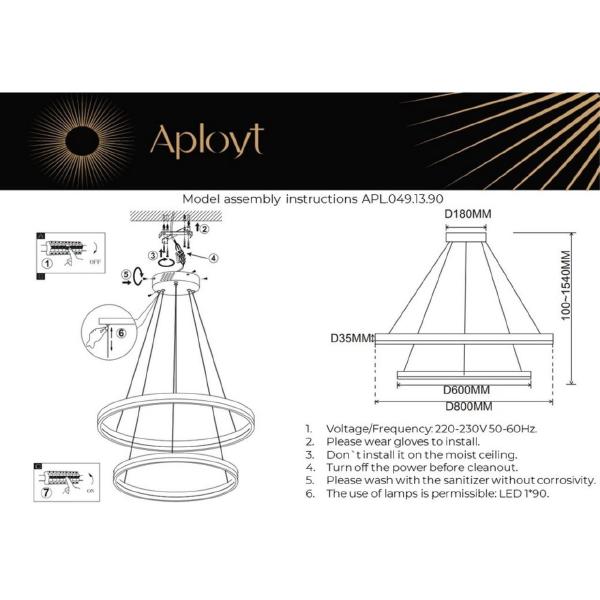 Подвесная люстра Armel APL.049.13.90
