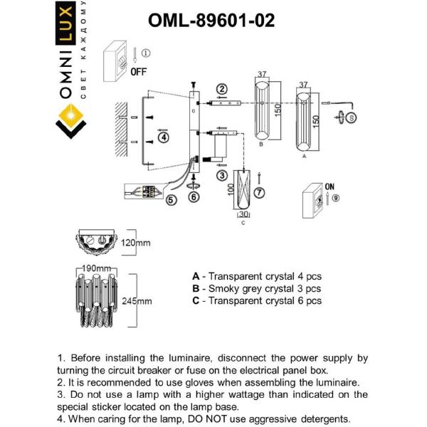 Настенное бра Turri OML-89601-02