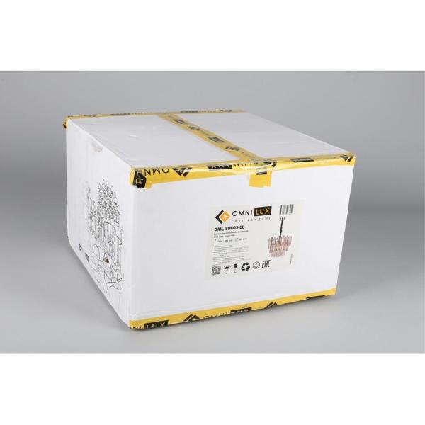 Подвесная люстра Turri OML-89603-08