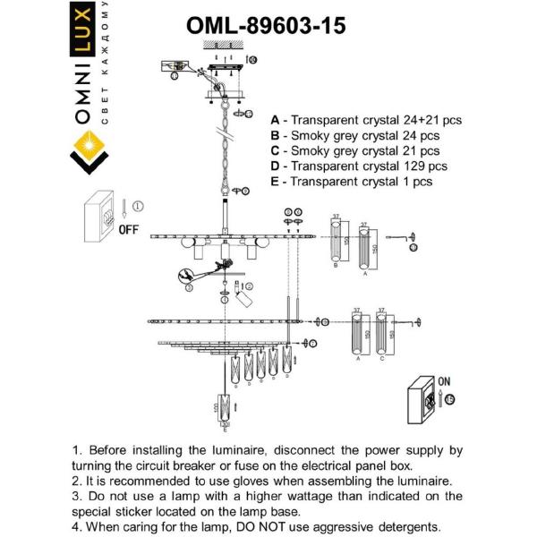 Подвесная люстра Turri OML-89603-15