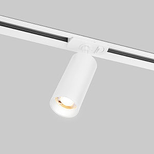 Трековый светильник Diffe Diffe белый 10W 4200K (85152/01) однофазный