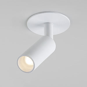 Встраиваемый светильник Diffe Diffe белый 8W 4200K (25039/LED)