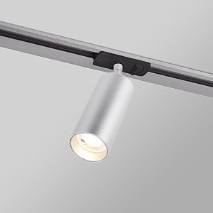 Трековый светильник Diffe Diffe серебряный 10W 4200K (85152/01) однофазный