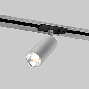 Трековый светильник Diffe Diffe серебряный 15W 4200K (85166/01) однофазный