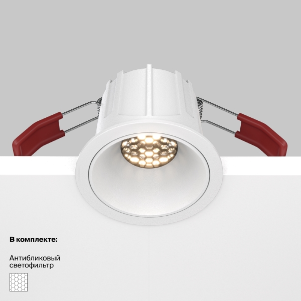 Встраиваемый светильник Alfa LED DL043-01-10W3K-RD-W