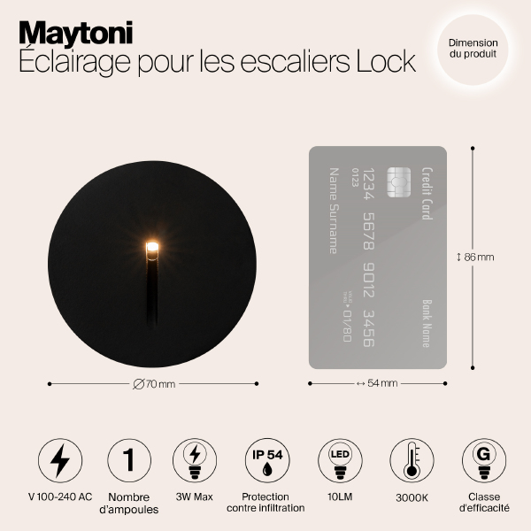 Подсветка для ступеней Lock O014SL-L3B3K