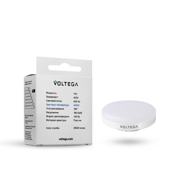 Светодиодная лампа GX53 9W 7773