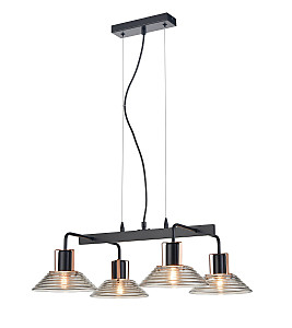 Подвесная люстра Intrigo VL5822P04