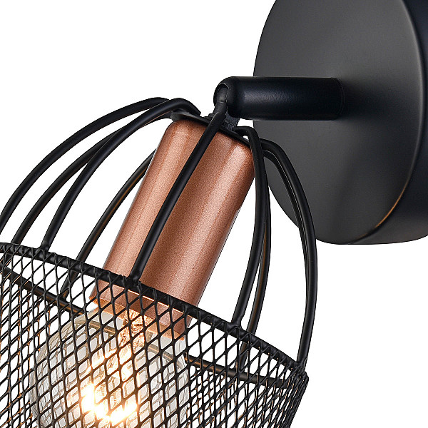 Светильник спот Modello VL6452W01